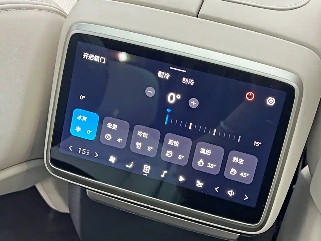 Ledao L90 2026 2025 AWD Base Model