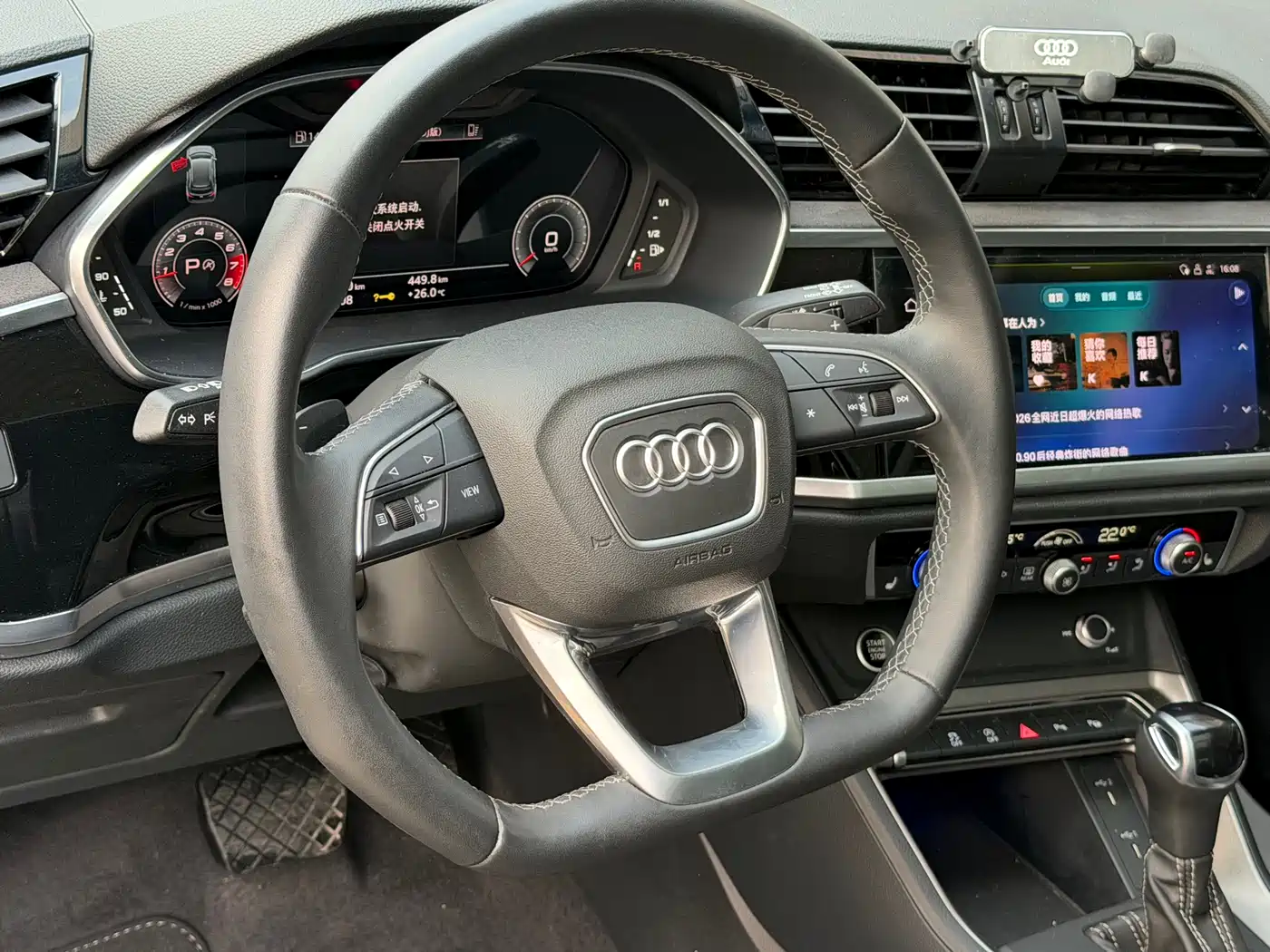 AUDI Q3