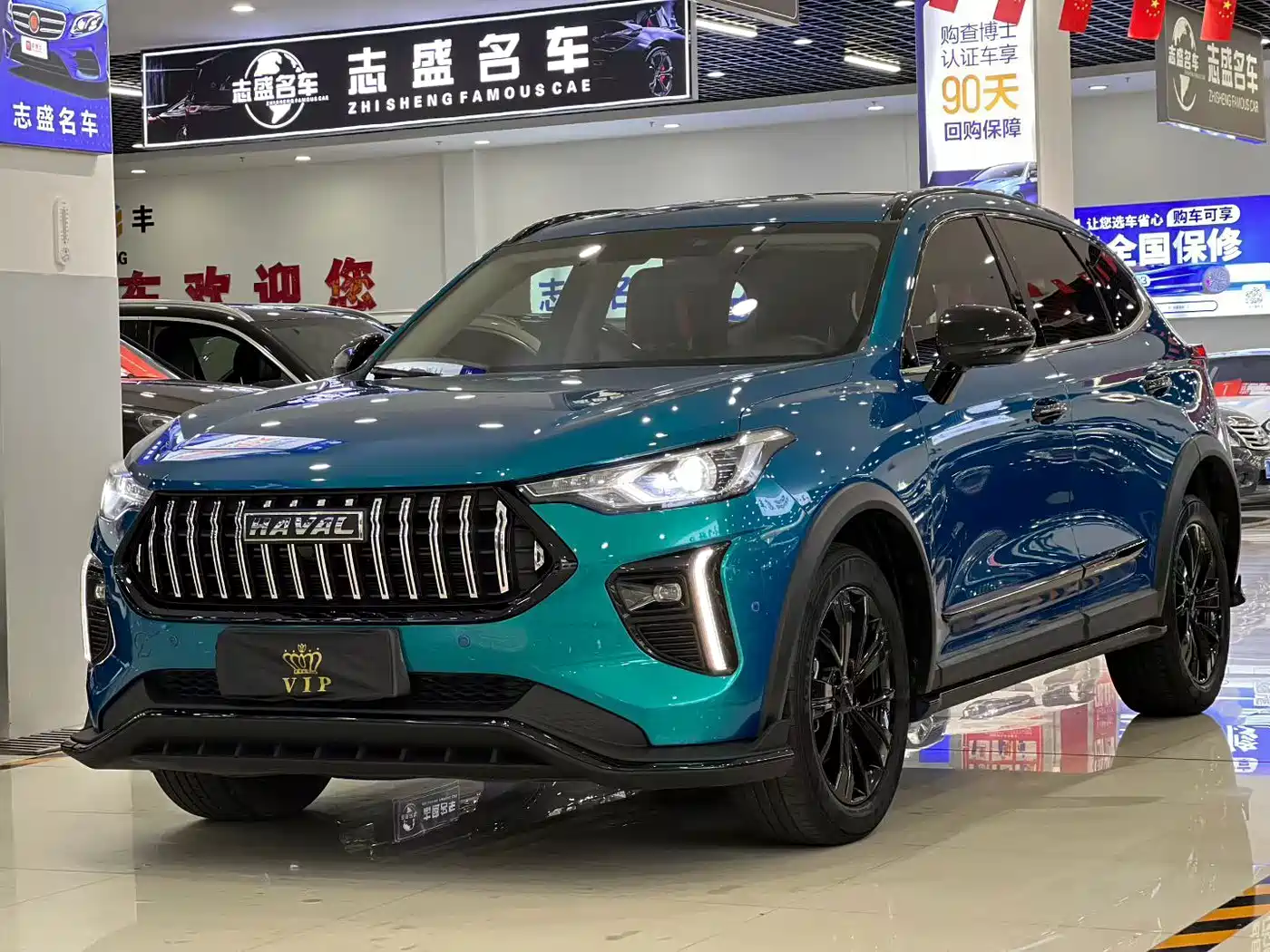 Haval Chitu 2021 2021 Boost Edition 1.5T Platinum Rabbit