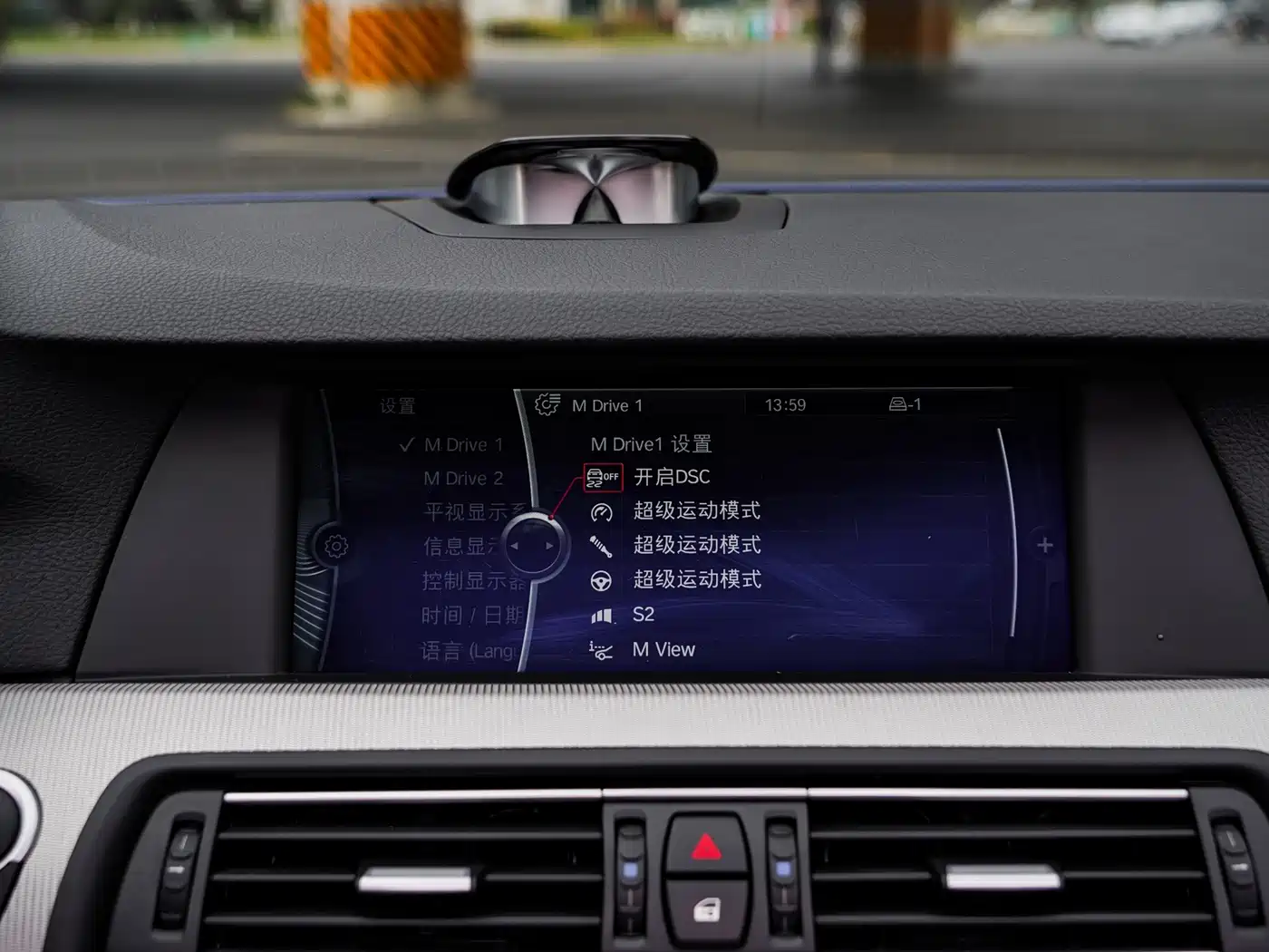 BMW M5 2012 2012 M5