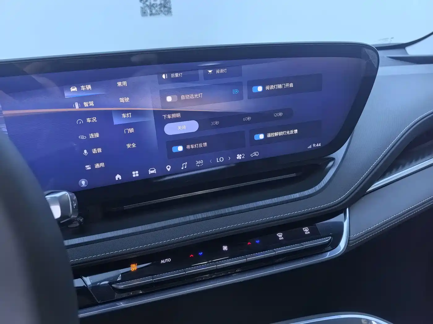 Buick E5 2025 2025 515KM First Edition