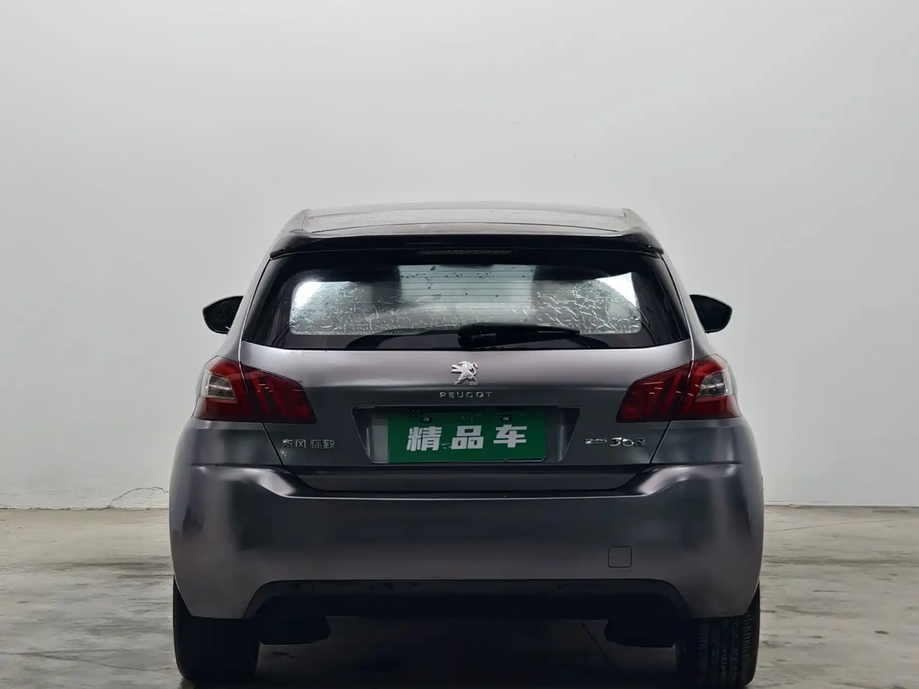 Photo 5 - Peugeot 308S