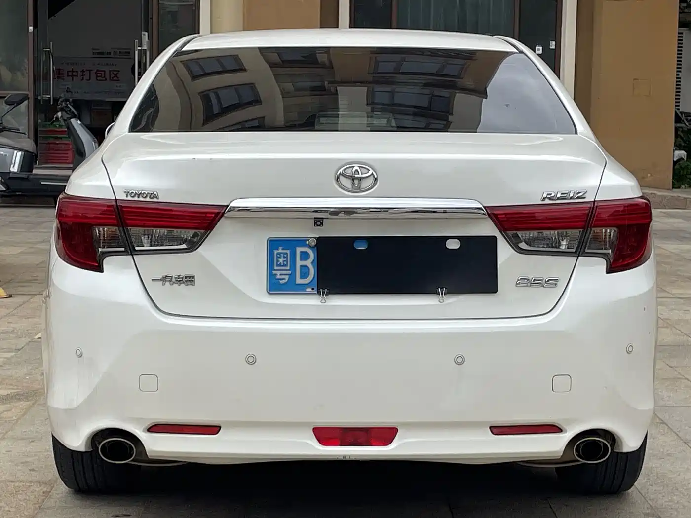 Toyota Reiz 2013 2.5S Elite Edition фото 8