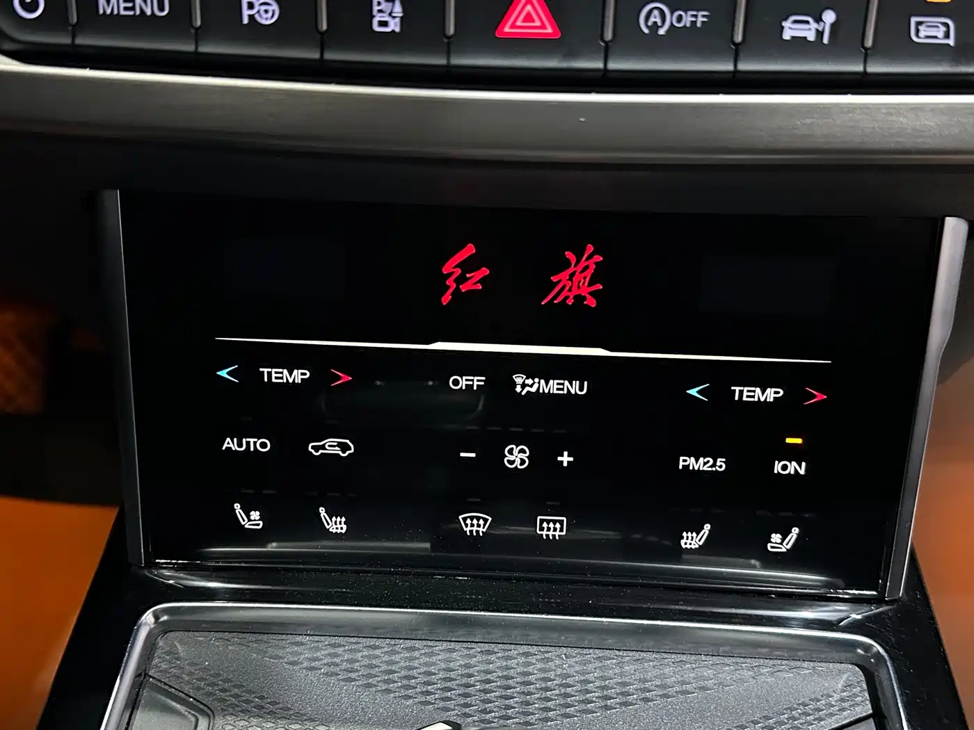 Фото 11 - Hongqi HS7