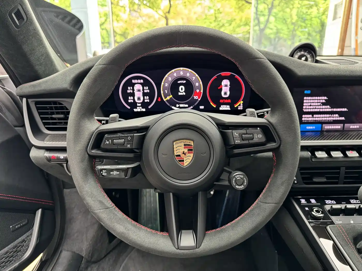 Porsche 911 2026 2025 GT3 4.0L