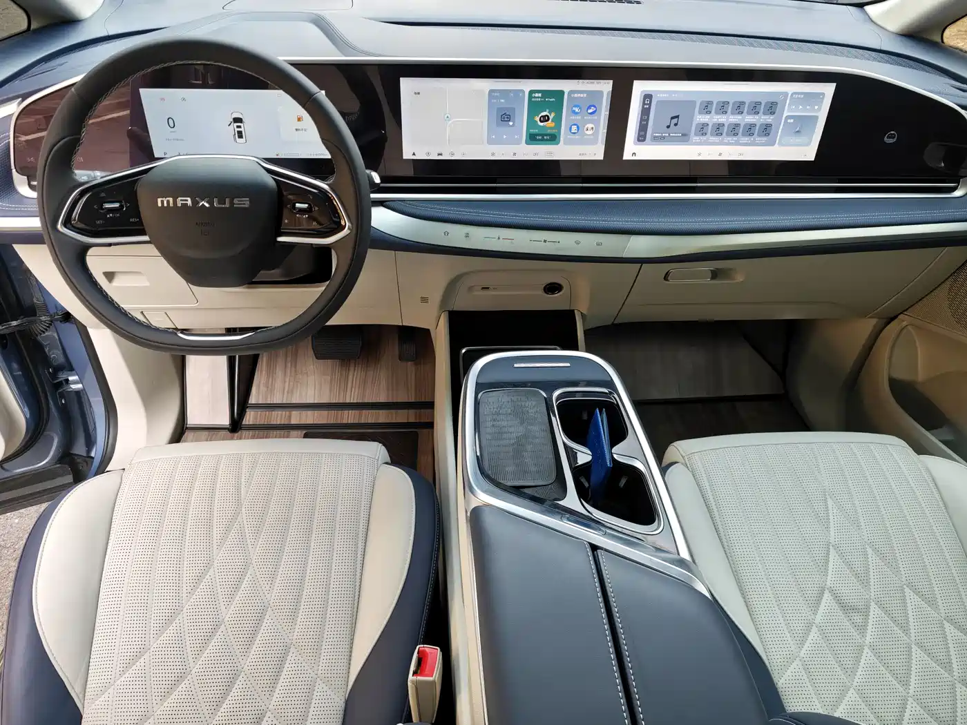 SAIC MAXUS CHASE G90