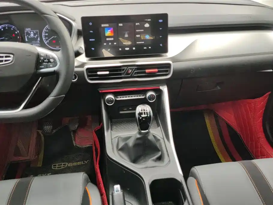 GEELY AUTOMOBILE BINYUE