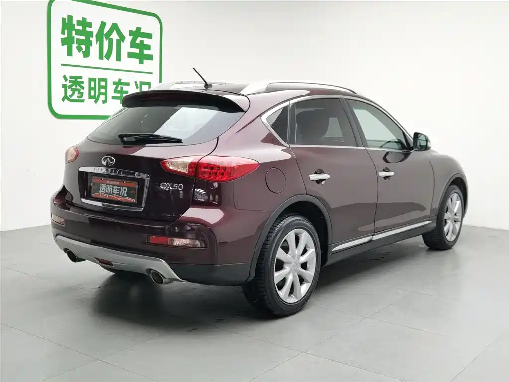 Infiniti QX50 2015 2.5L Enjoyment Edition фото 2