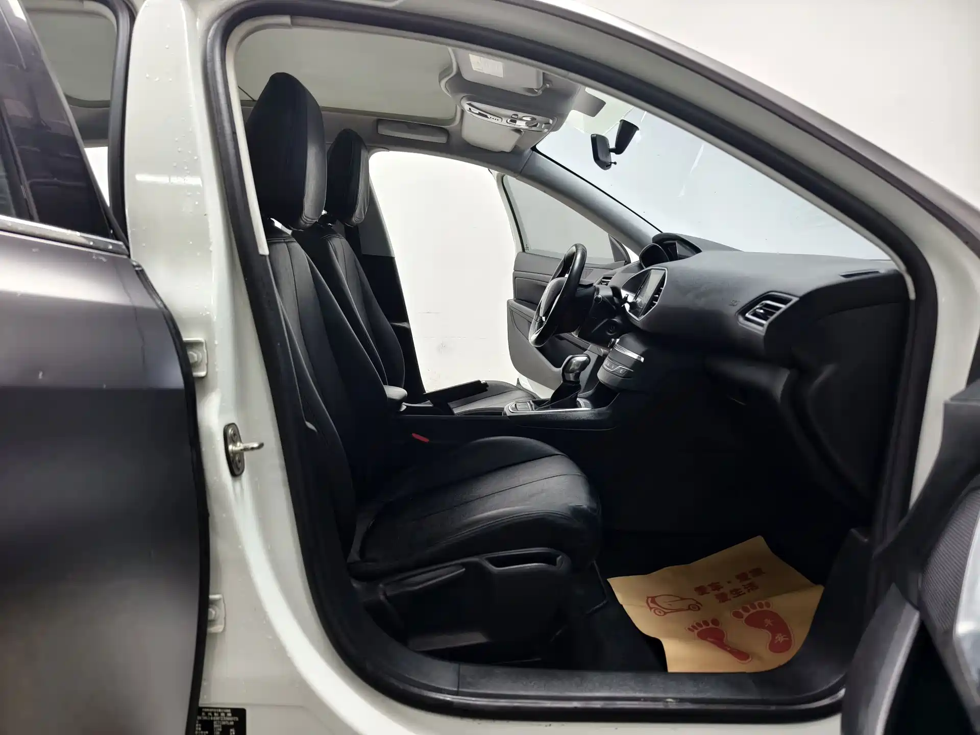 Photo 14 - Peugeot 308S