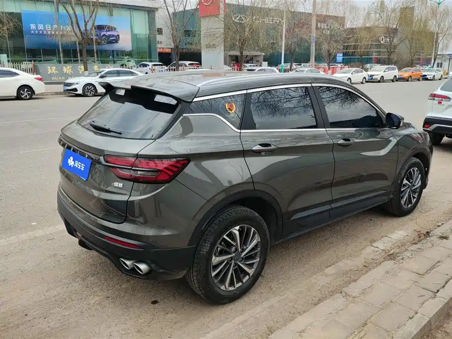 GEELY AUTOMOBILE BINYUE