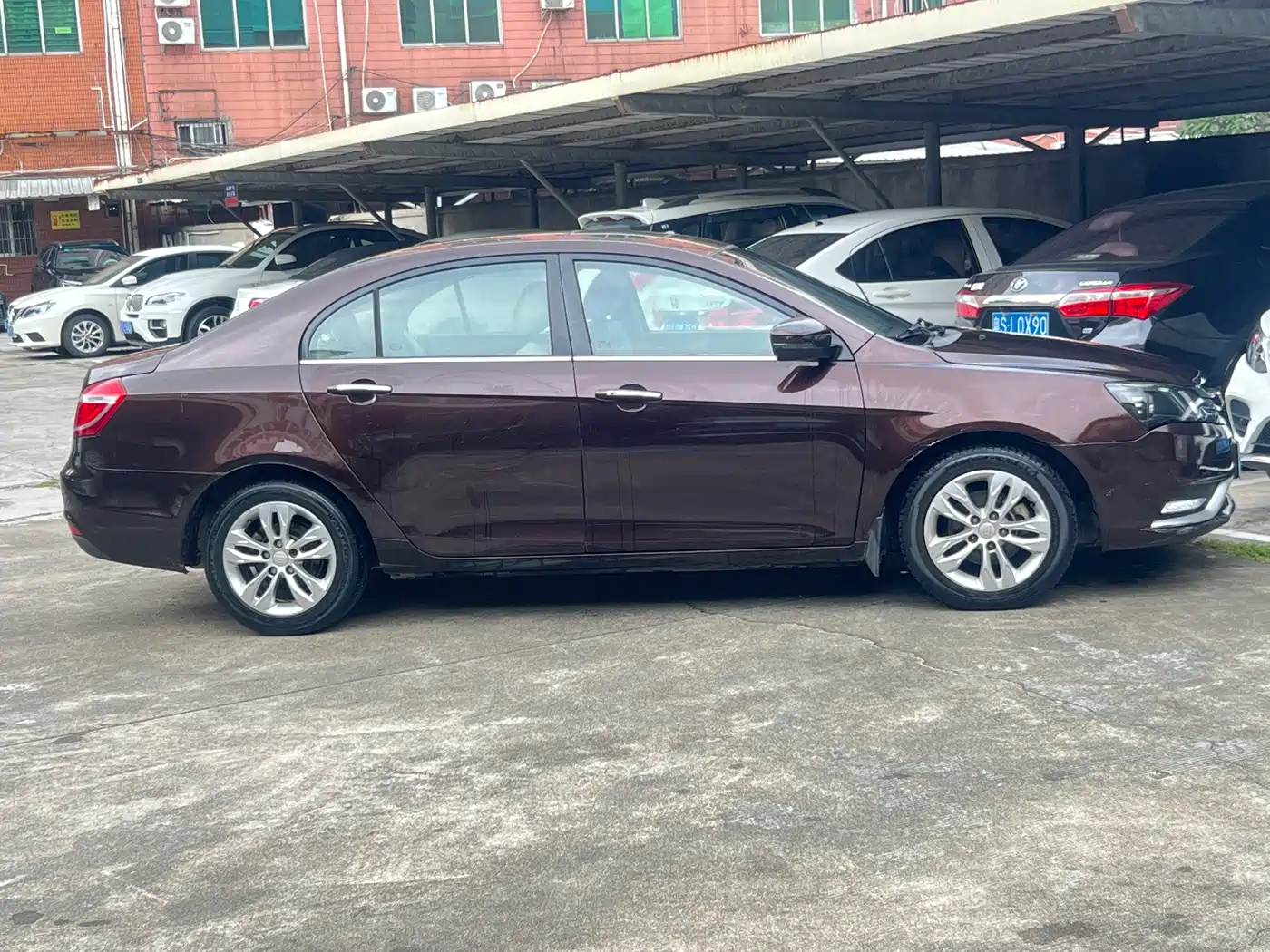 Geely Emgrand 2015 2015 Sedan 1.5L Manual Upward Edition