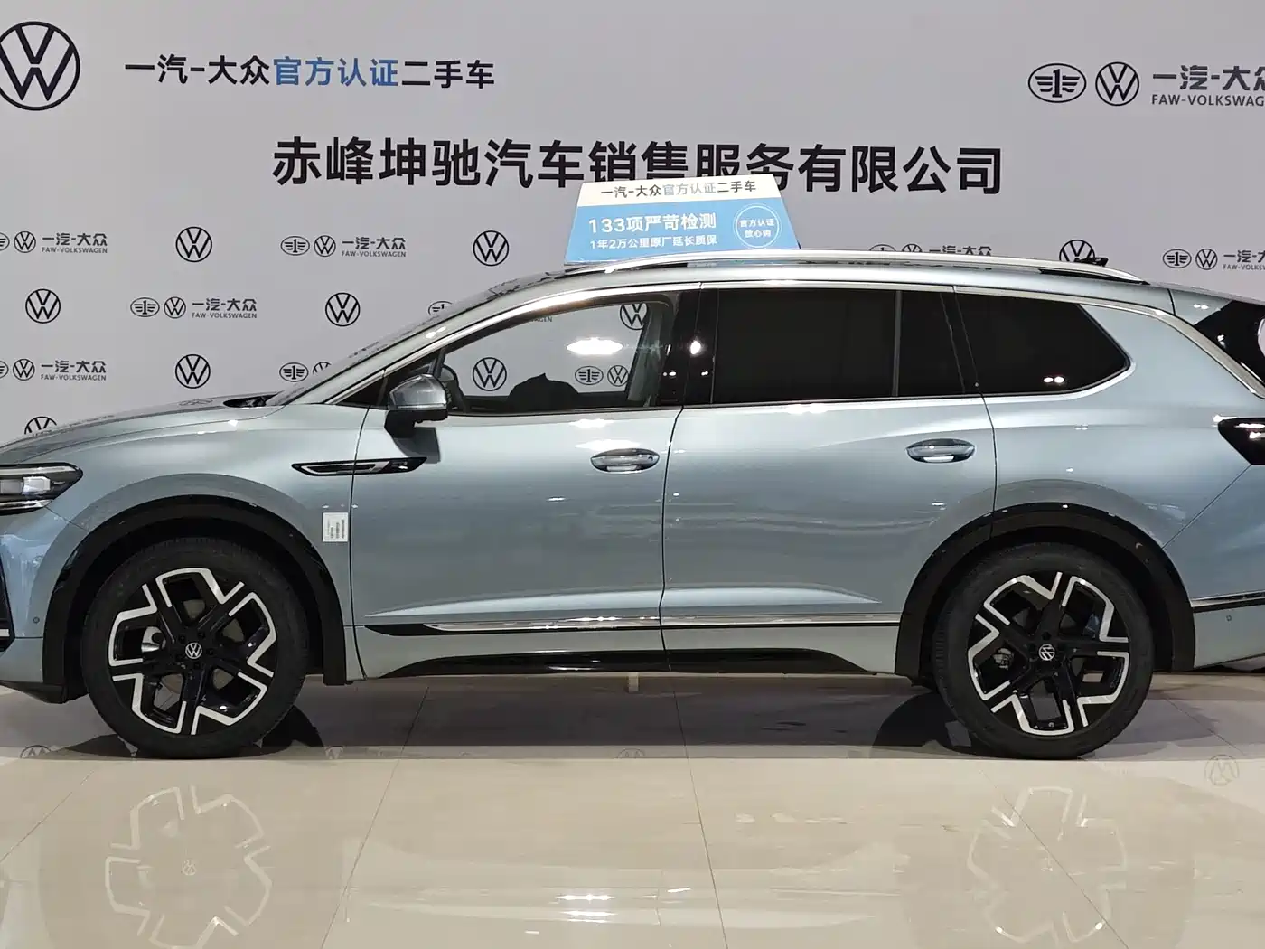 Volkswagen Talagon 2025 450TSI R-Line 6-Seater фото 3