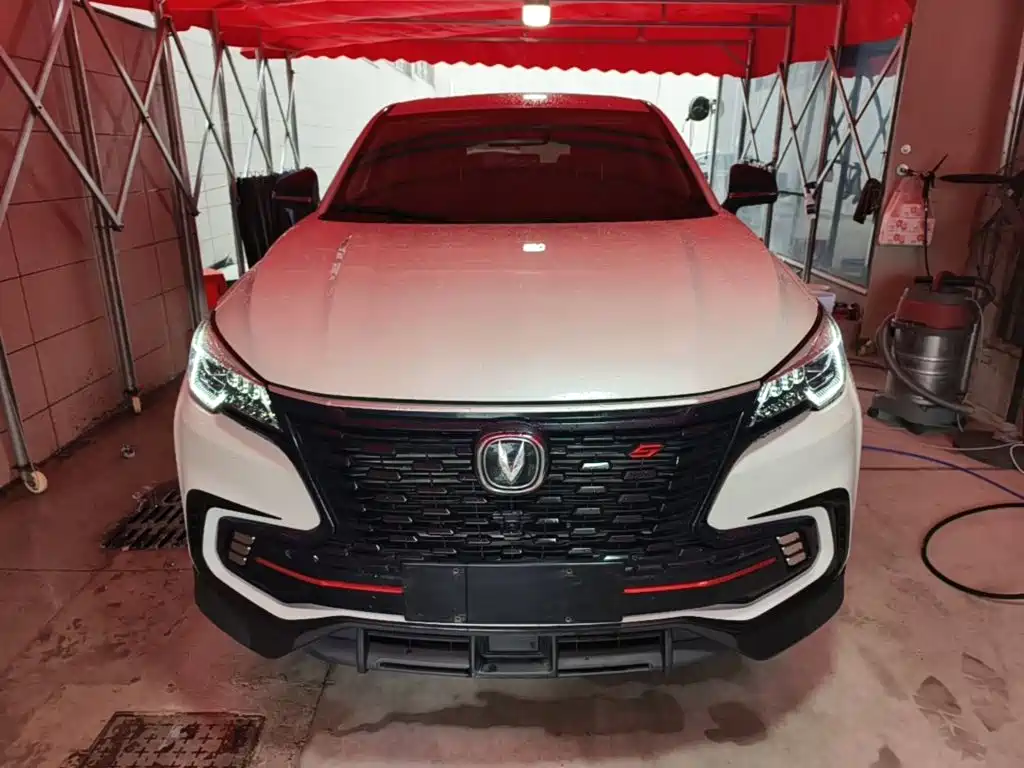 2023 Changan CS85 COUPE