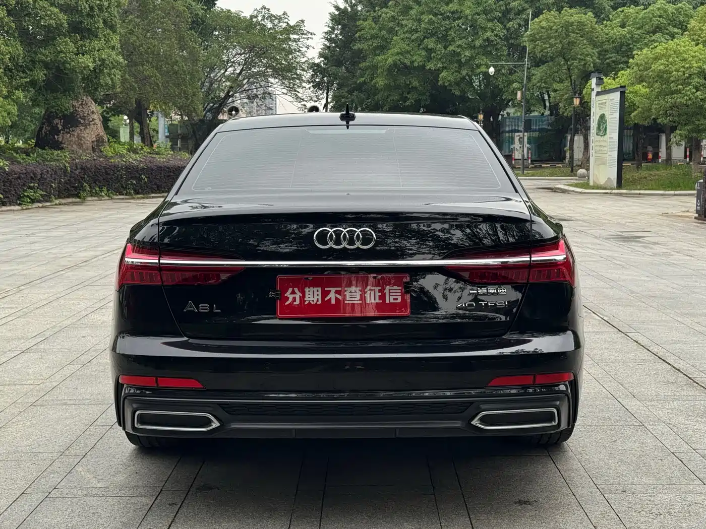 Audi A6L 2022 40 TFSI Luxury Elegance фото 14