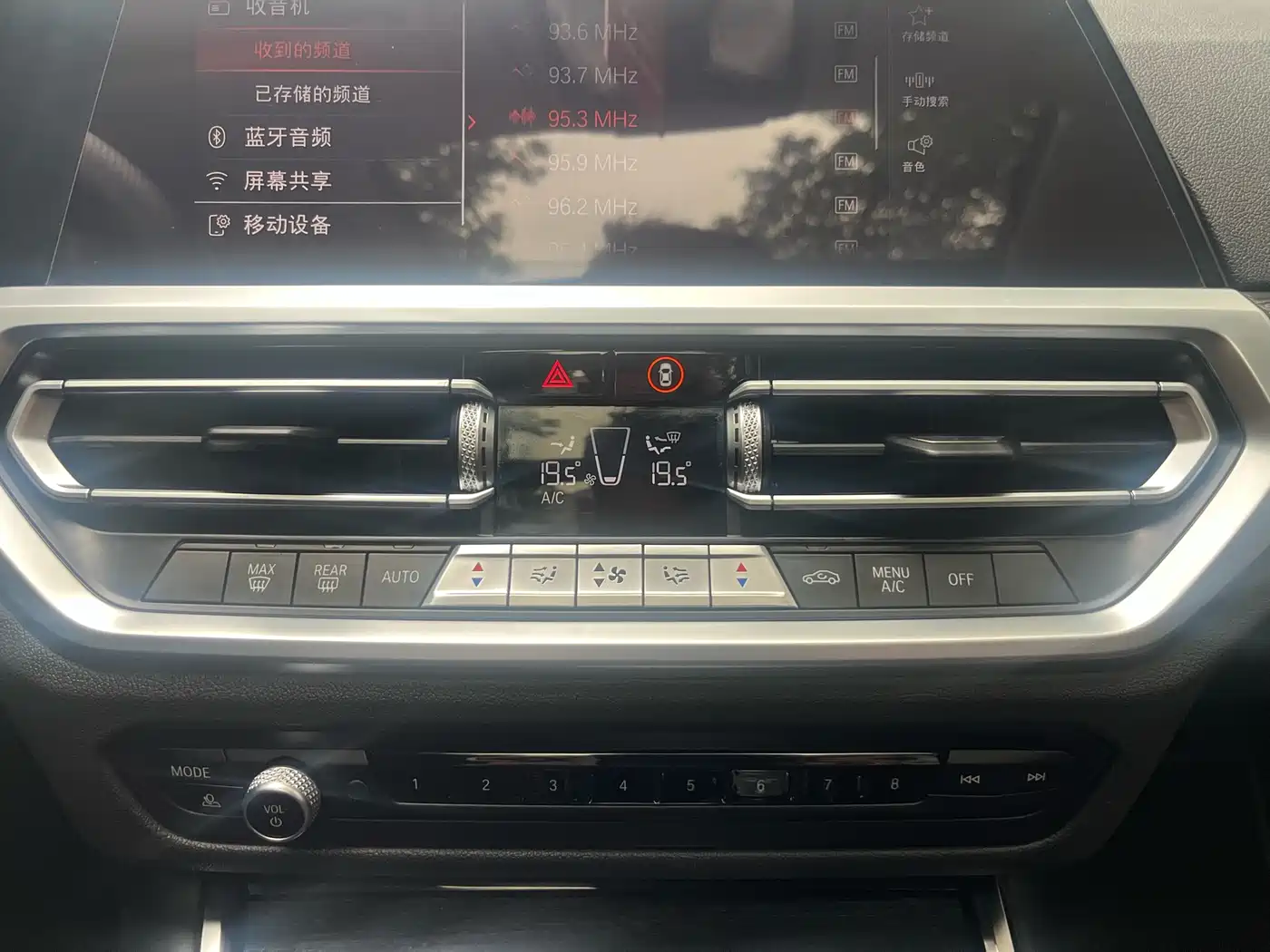 BMW 3 Series 2021 Facelift 325Li M Sport Package фото 33