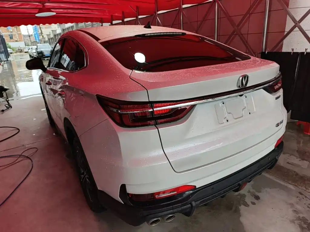2023 Changan CS85 COUPE
