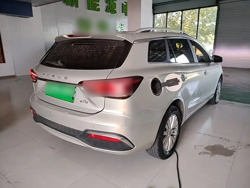 Roewe Ei5 2020 2020 Luxury Edition