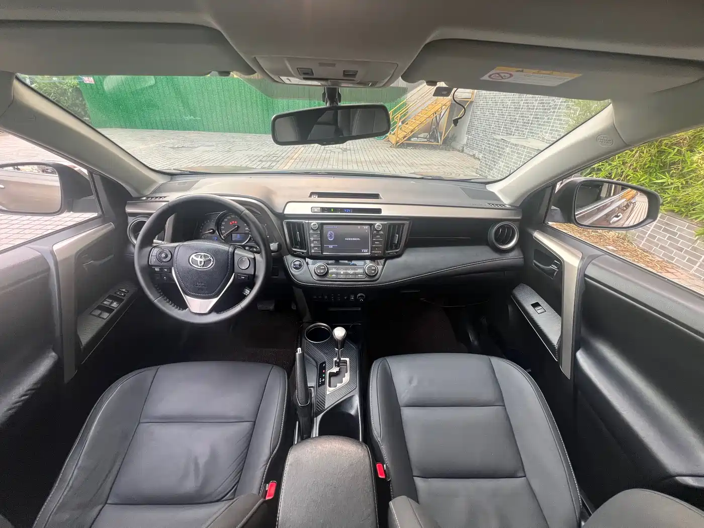 Toyota RAV4 Rongfang 2015 2.5L Automatic 4WD Luxury Edition фото 15
