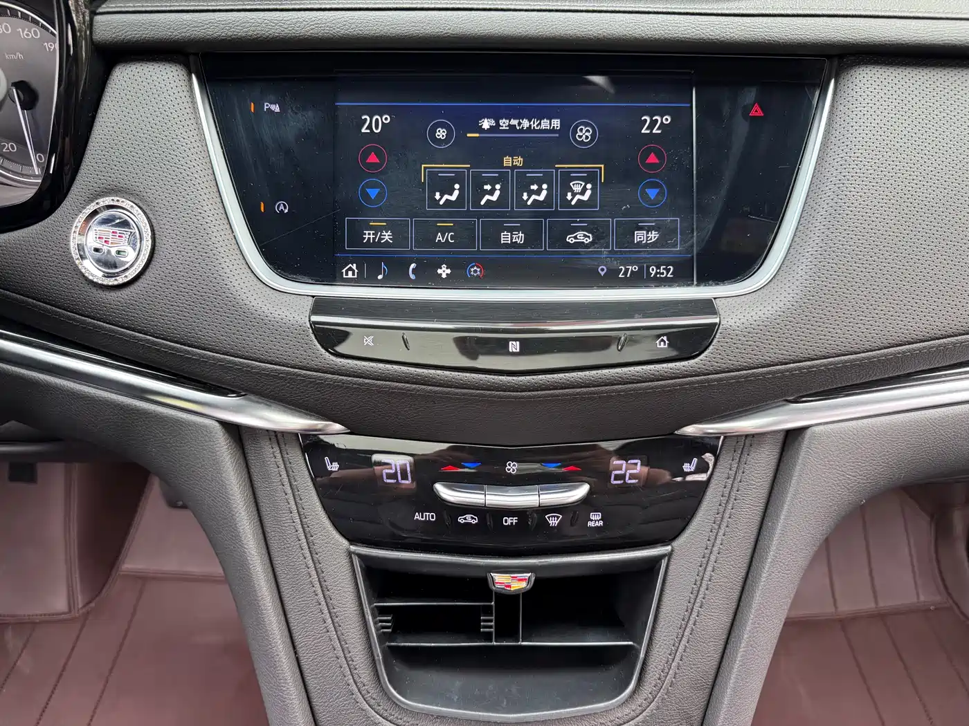 Cadillac XT5 2021 2.0T 2WD Luxury Edition фото 15