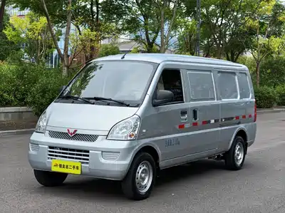 Wuling Rongguang