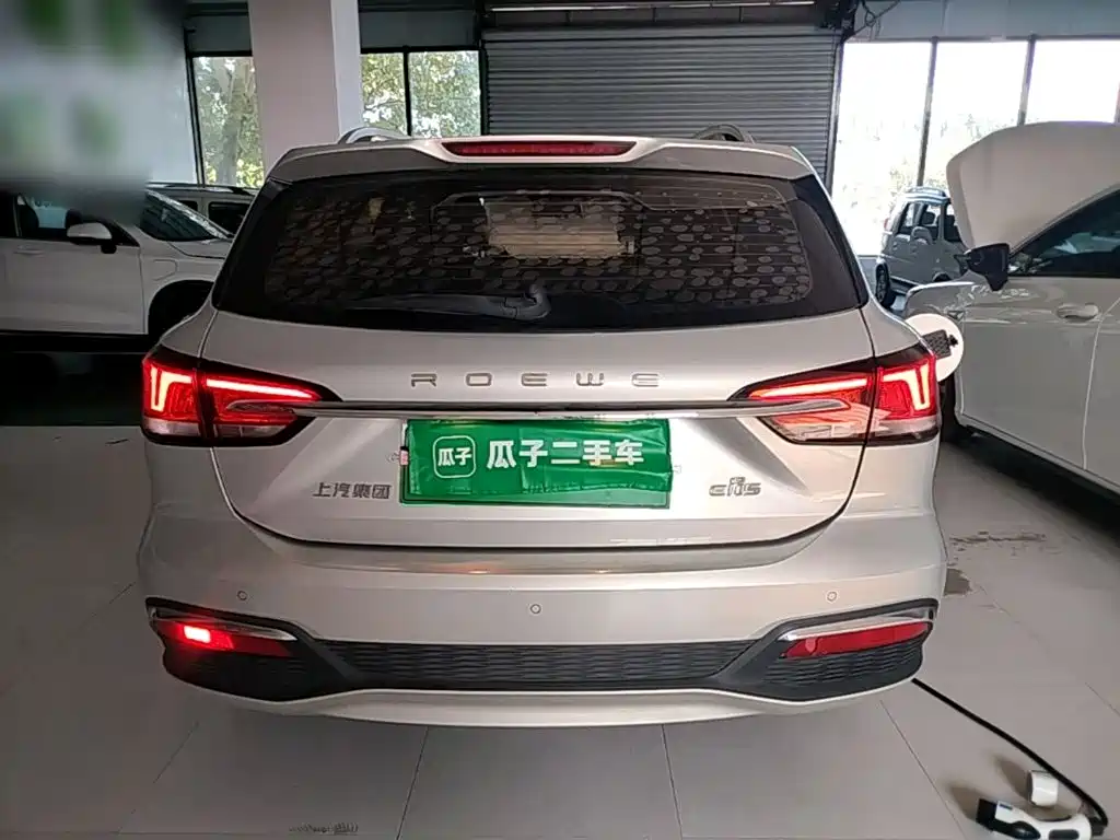 Roewe Ei5 2020 2020 Luxury Edition