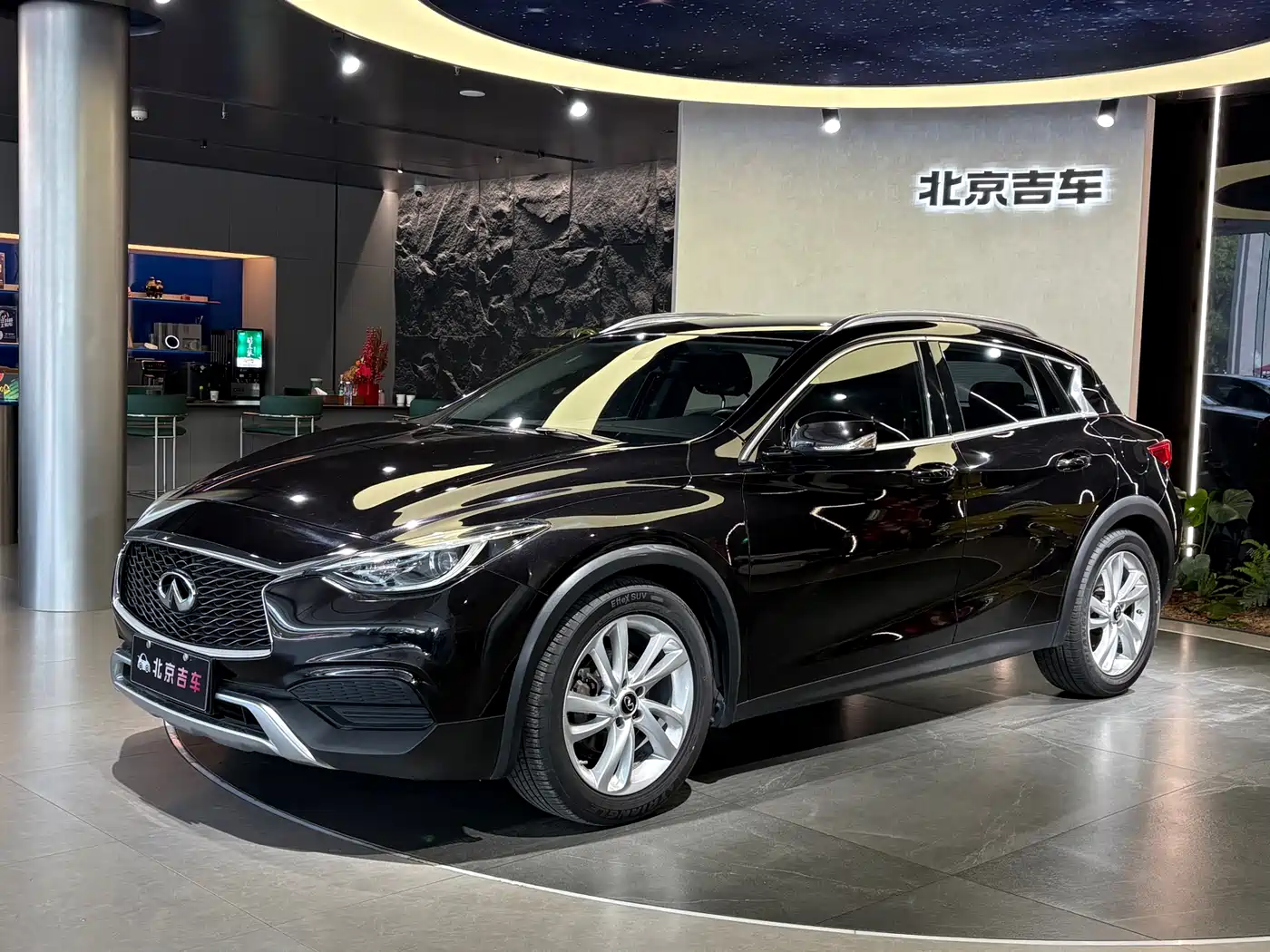 Infiniti QX70 2015 2013 3.7L Standard Edition