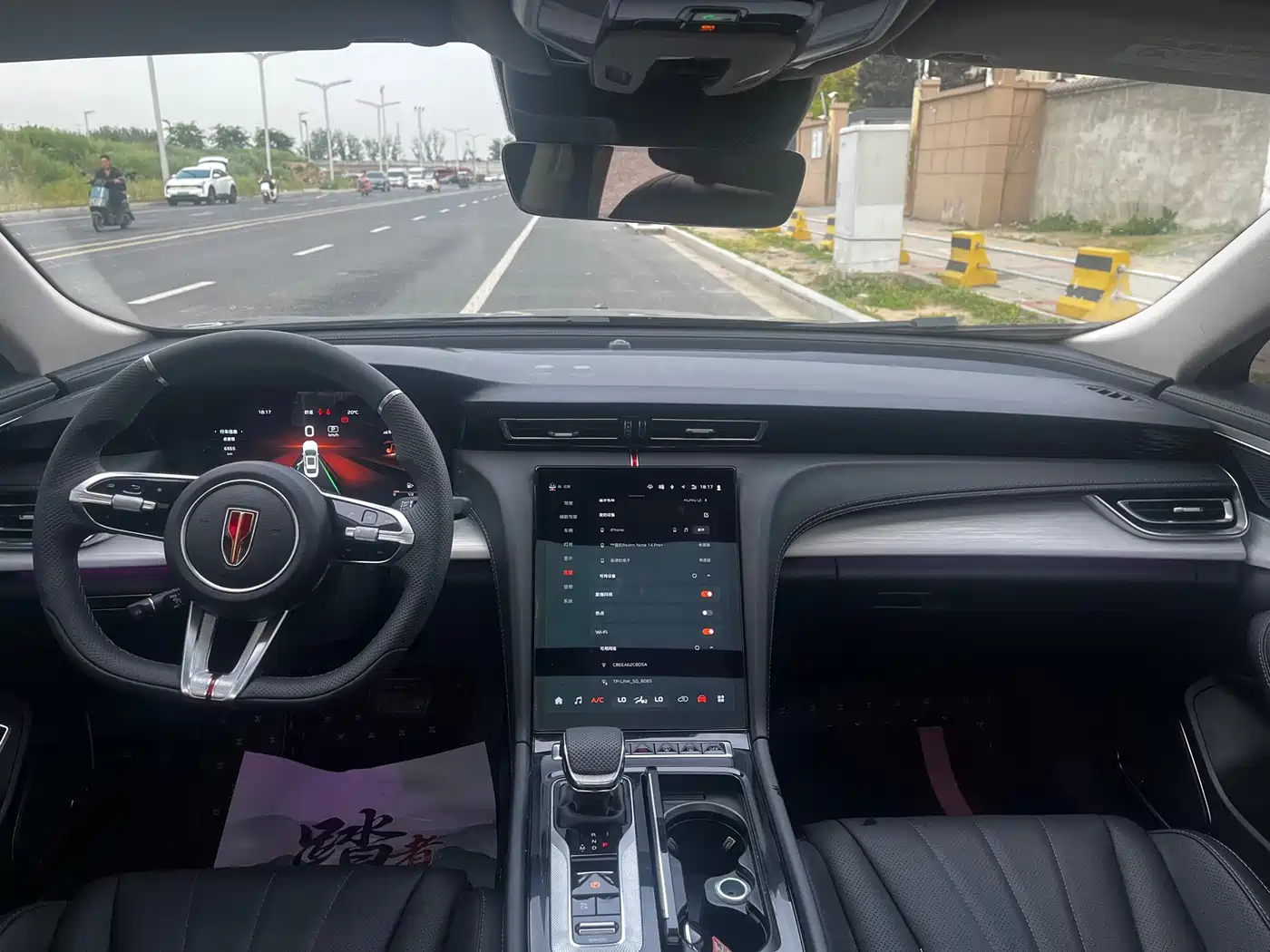 Hongqi H5 2025 2.0T Automatic Mystic Shadow фото 6