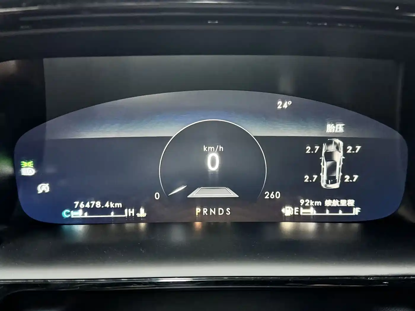 Lincoln Nautilus 2021 2021 2.7T AWD Prestige Edition