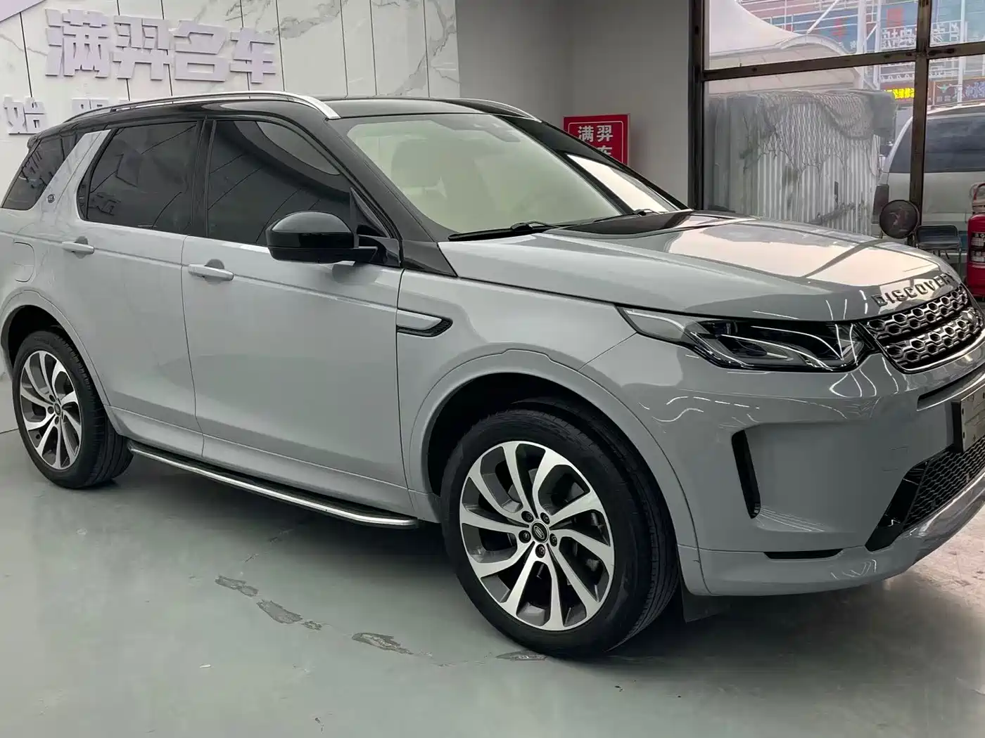 Land Rover Discovery Sport 2020 249PS R-Dynamic Performance фото 3