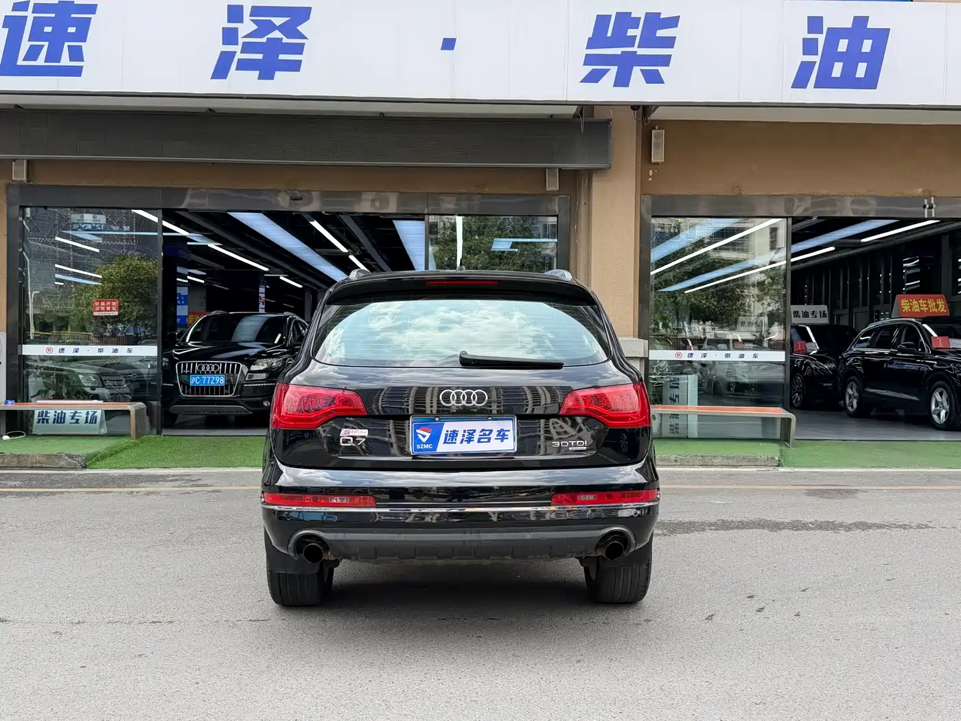 Audi Q7 2012 3.0 TDI Leading Edition фото 13