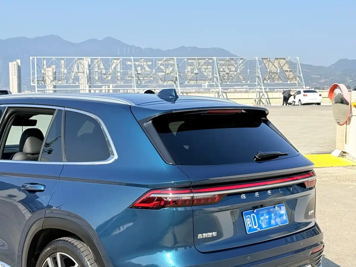 GEELY AUTOMOBILE XINGYUE L