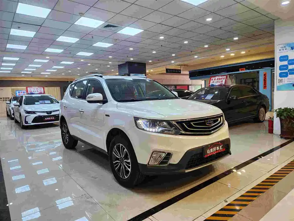 GEELY AUTOMOBILE VISION X6
