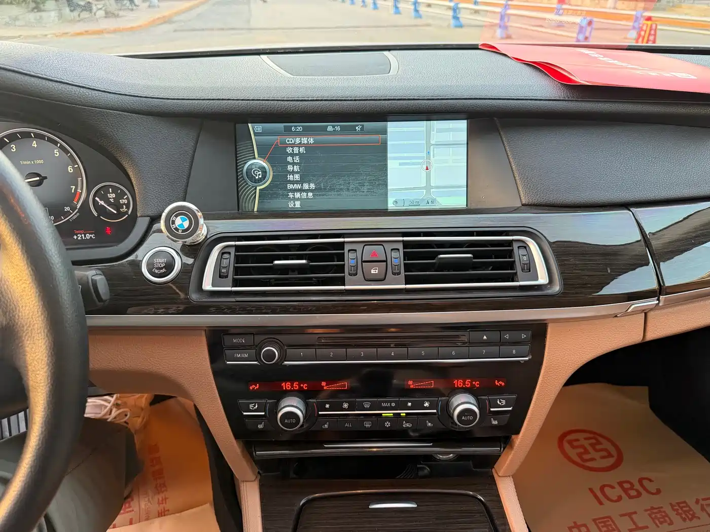 BMW 7 Series 2013 Model 740Li Luxury фото 16