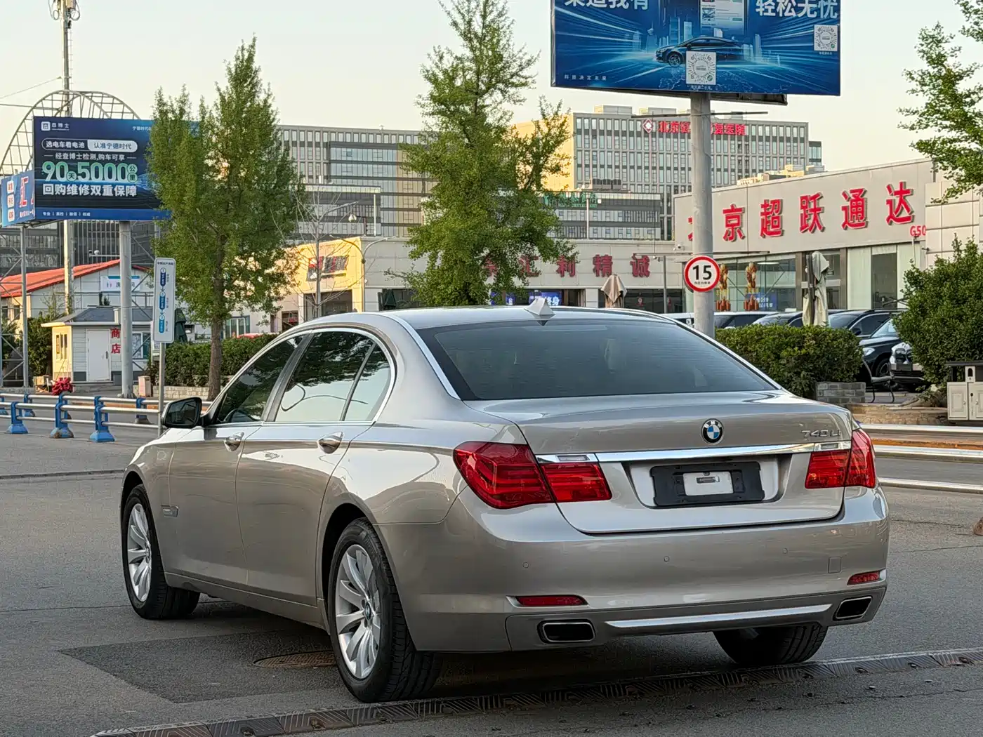 BMW 7 Series 2013 Model 740Li Luxury фото 6