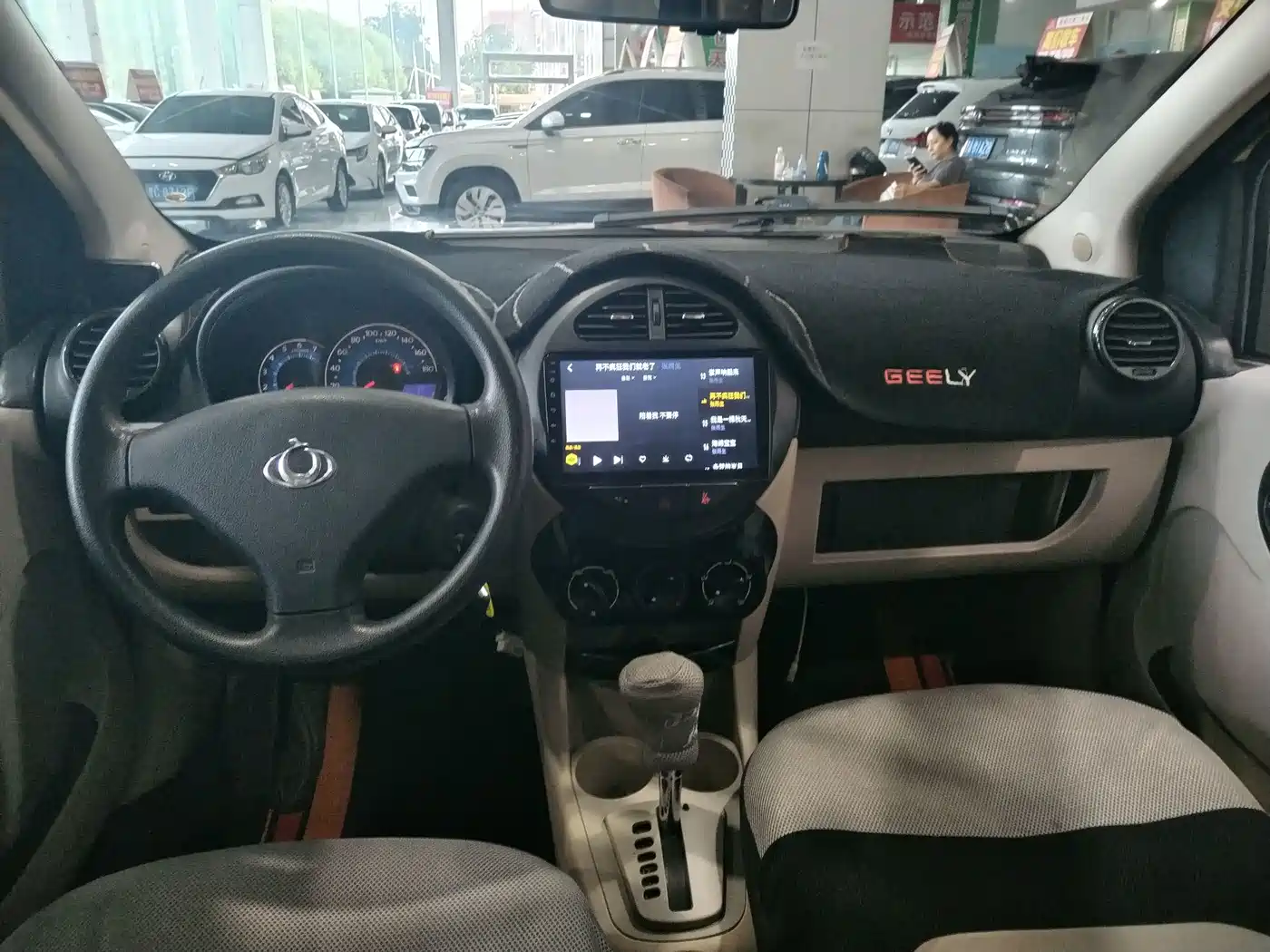 Geely Panda Classic 2009 2009 1.3L Automatic Invincible Edition