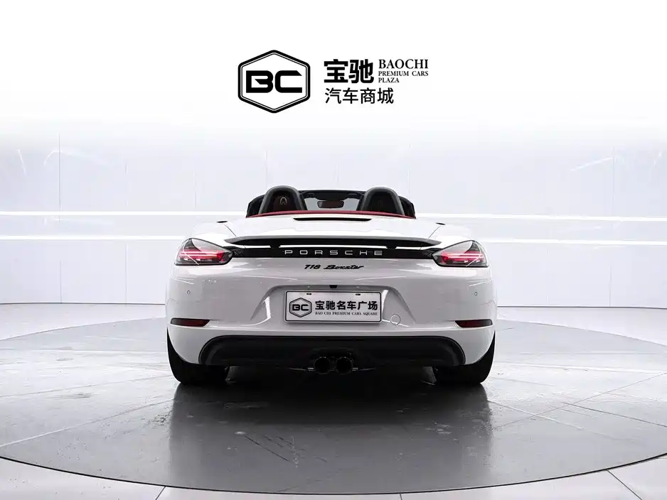 Porsche 718 2025 2023 Boxster Style Edition 2.0T