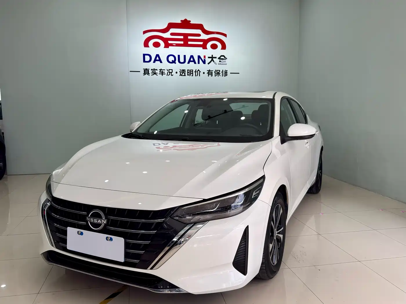 Nissan Sylphy 2023 1.6L CVT Deluxe Edition