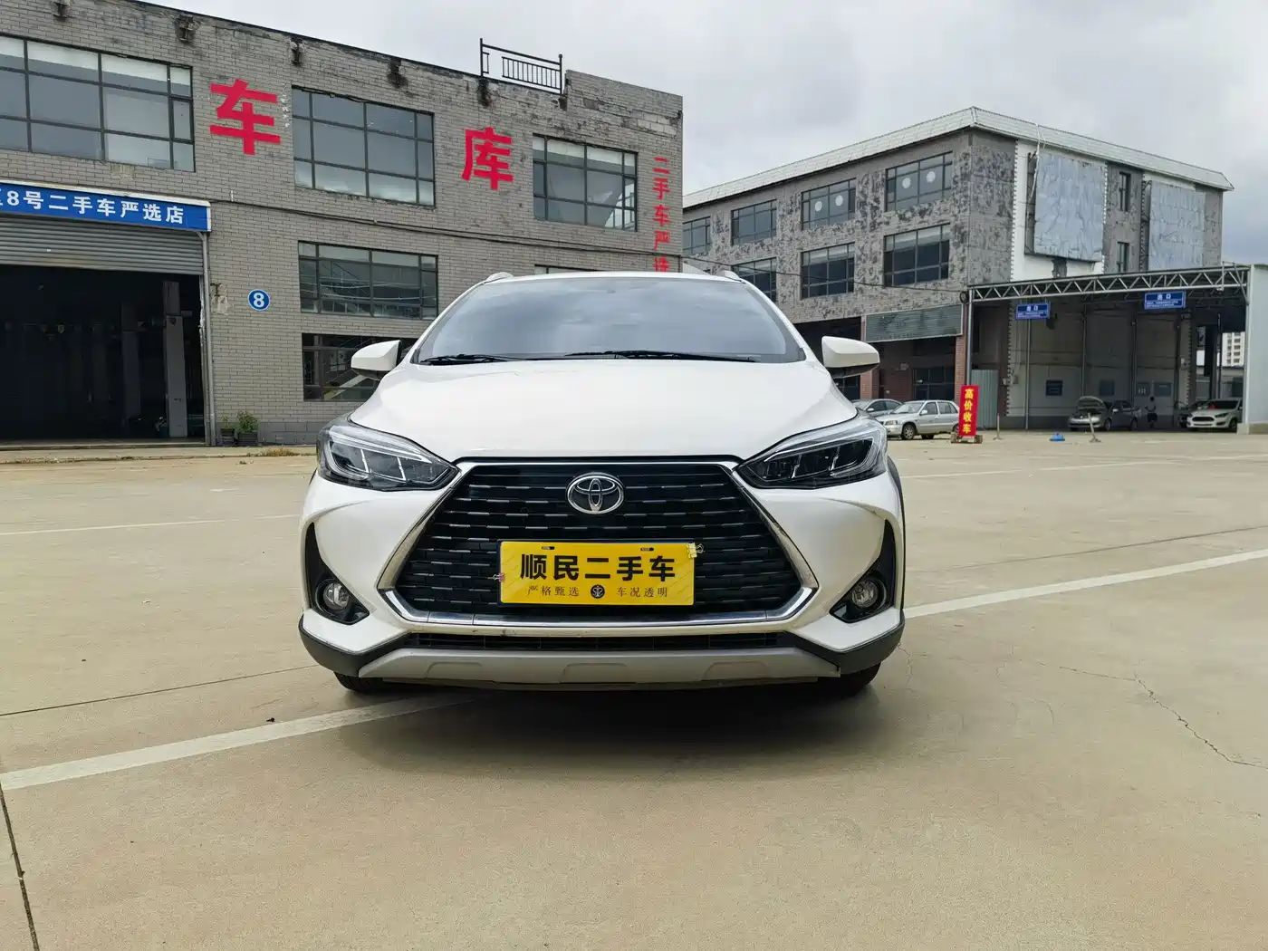 Toyota Yaris, миниатюра 2