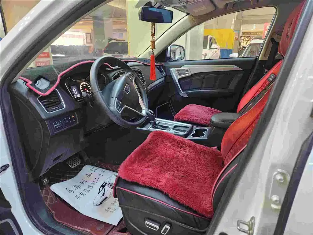 GEELY AUTOMOBILE VISION X6