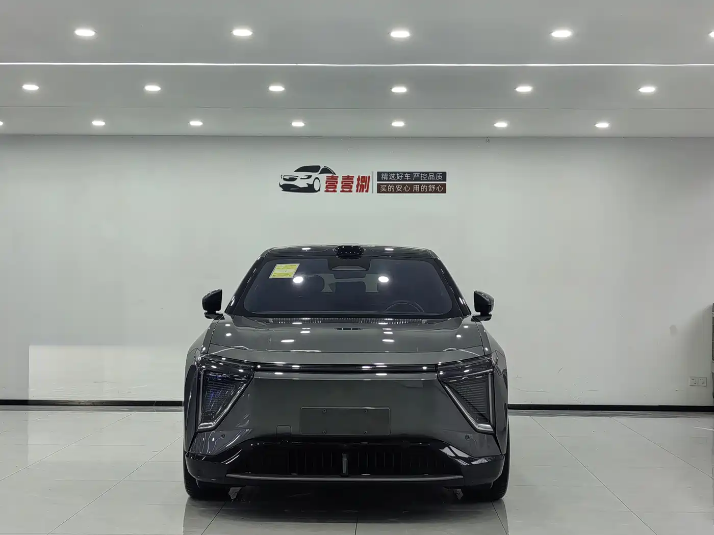 HiPhi GAO HE HIPHI Y