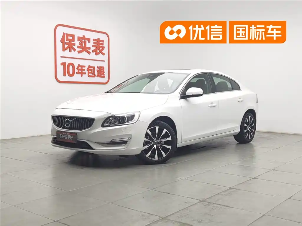  Volvo Volvo S60 2019 S60L Facelift T5 Zhijin Advanced Edition