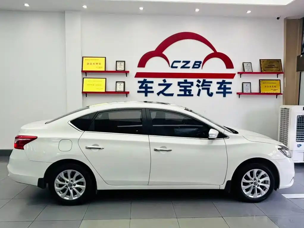 صورة 8 - Nissan Sylphy