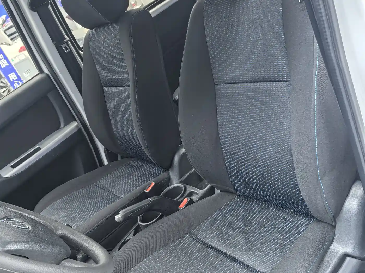 Changan Kaicheng Ono S 2015 2014 1.5L Base Model