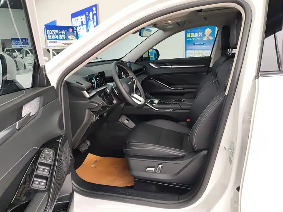 Haval H6 2025 2024 Model 1.5T 2WD Classic Edition