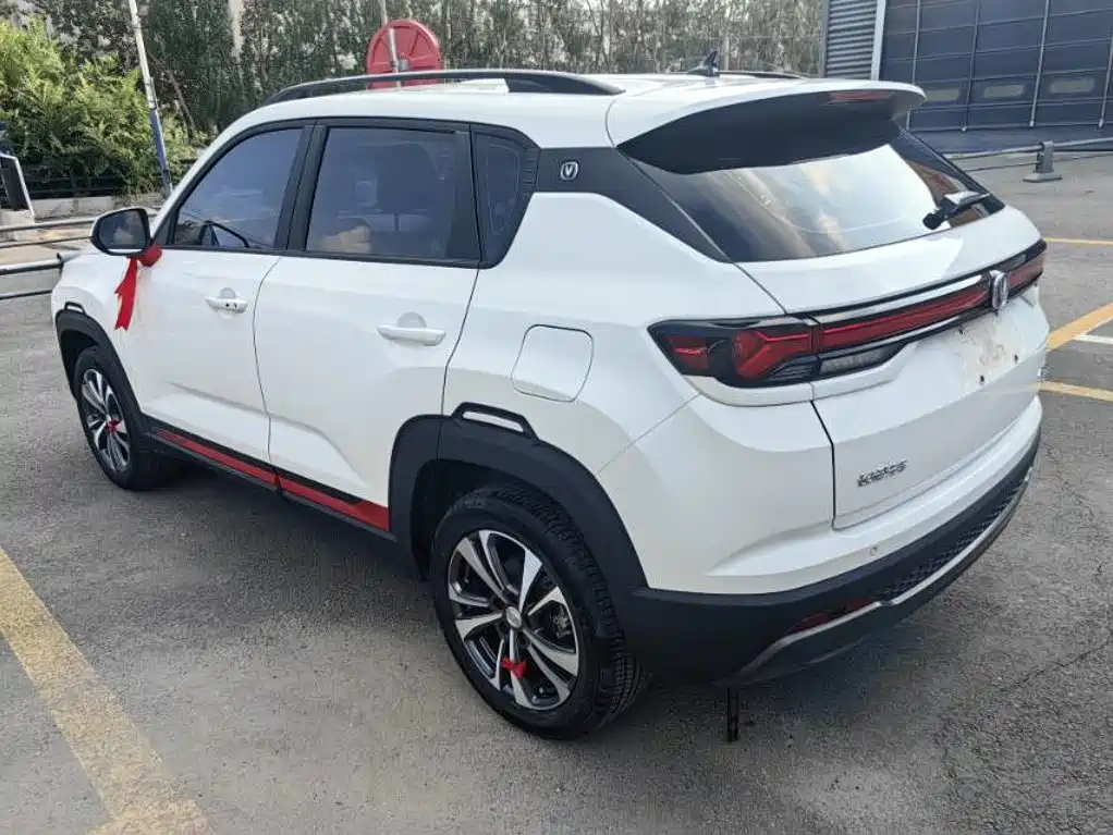 Changan CS35 PLUS 2023 2023 Enjoyment Edition 1.4T DCT Luxury