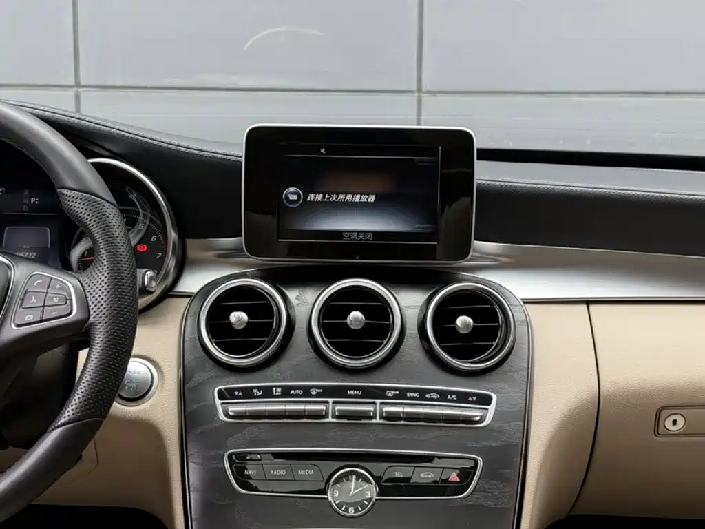 Фото 11 - Mercedes-Benz C-Class