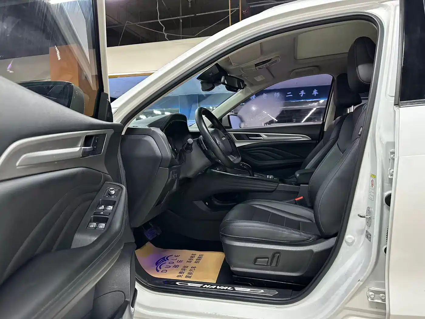 Haval F7 2019 2019 1.5T 2WD i-Trend China VI