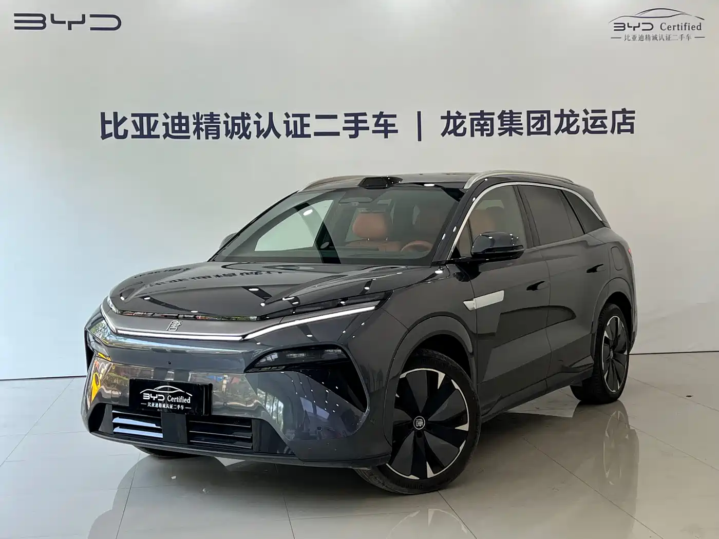 BYD Tang L 2025