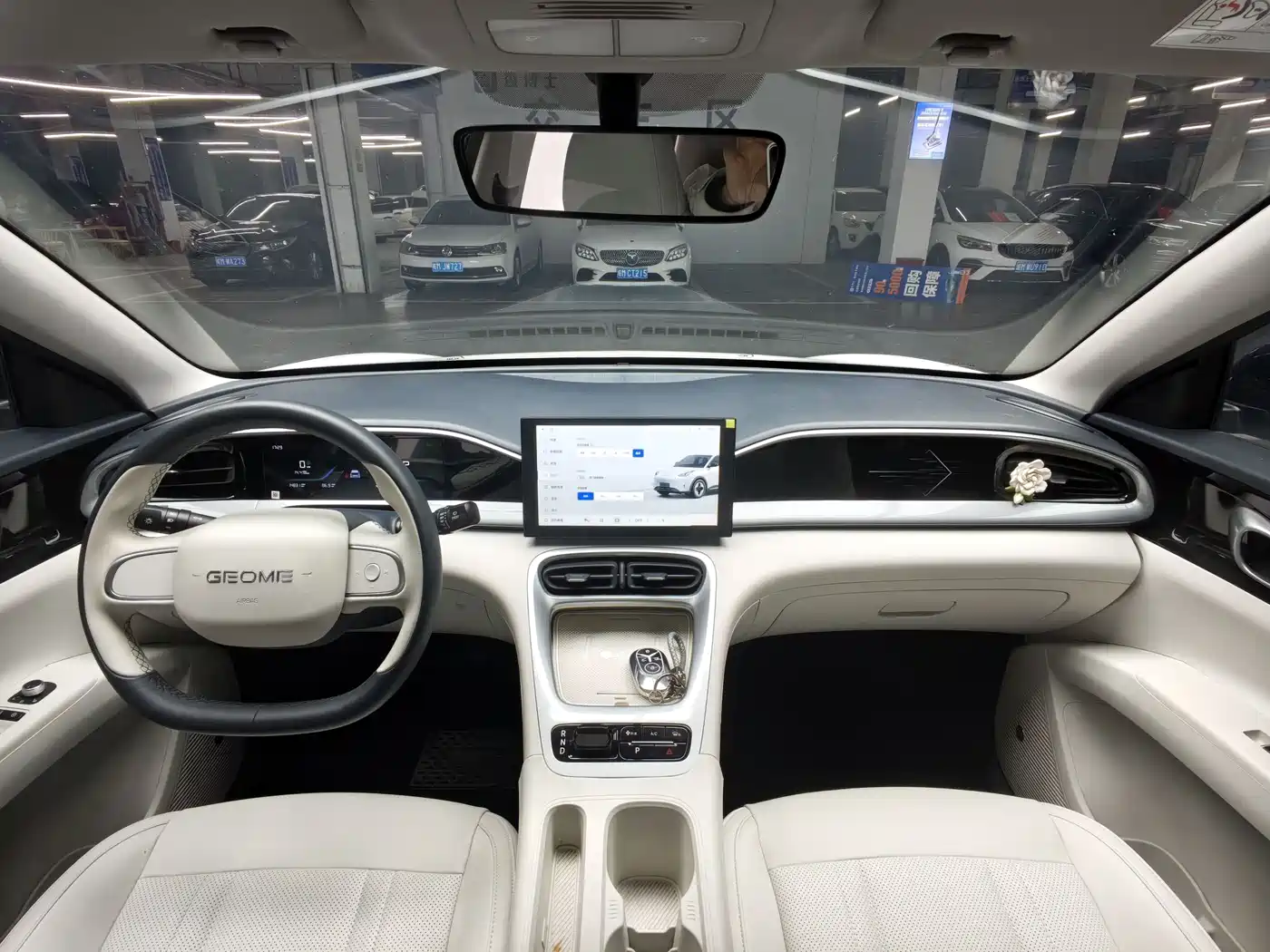 GEELY GALAXY STAR WISH