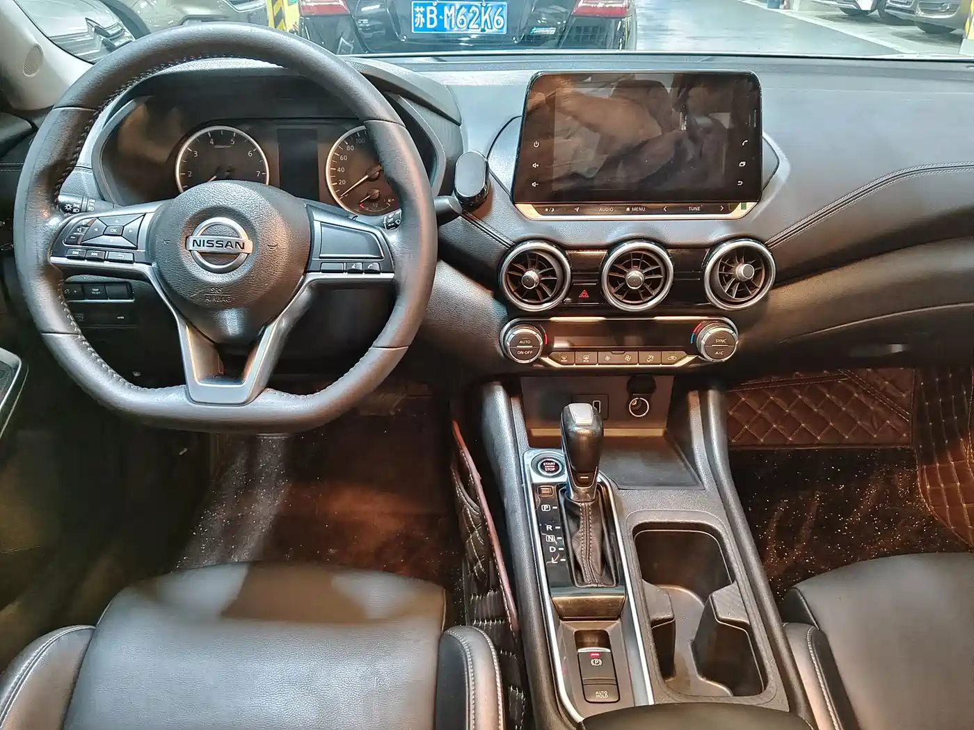 صورة 11 - Nissan Sylphy